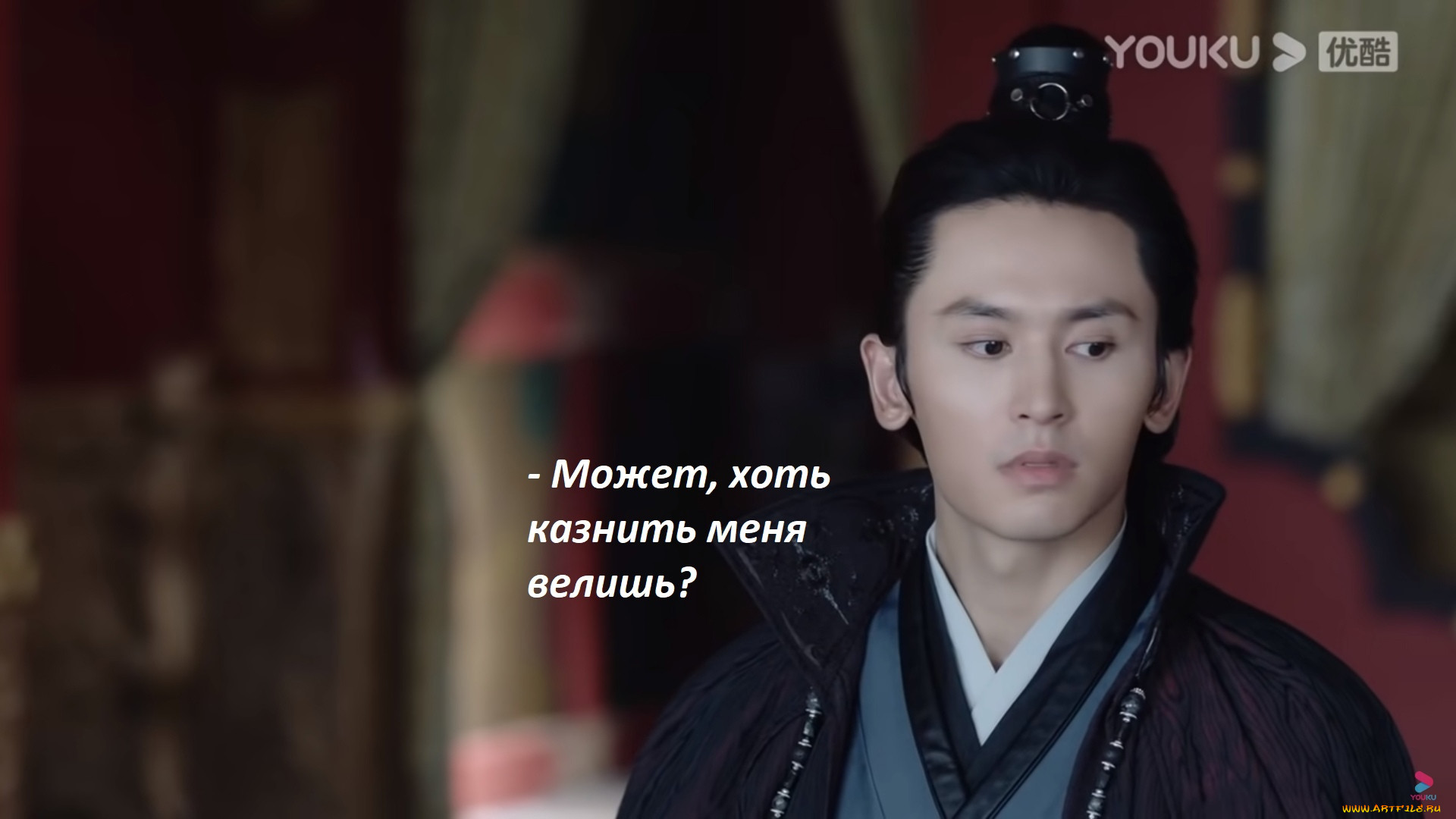  , shan he ling | word of honor, , 